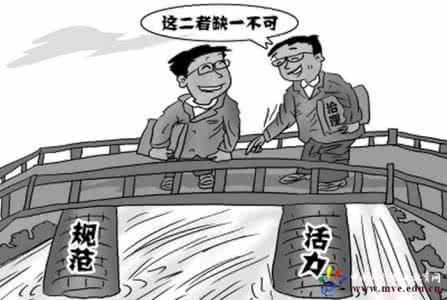 活力屋甲醛治理 职业院校治理,规范与活力如何两全