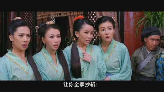 唐伯虎冲上云霄 香港电影——《唐伯虎冲上云霄》*