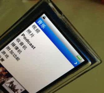 苹果4s通讯录突然没了 苹果4s解不开锁 苹果4s开锁声音没了怎么办