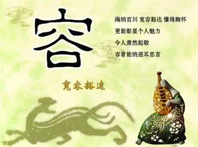 要活在巨大的希望中 励志人生:要活在巨大的希望中