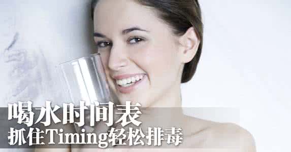 溯水美人by因倪 健康喝水 让你成为水美人