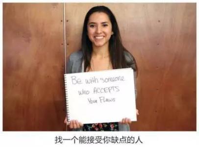 奥巴马给女儿的忠告 9位妈妈给女儿的恋爱忠告，句句经典！