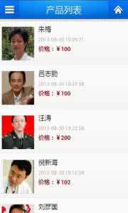 久草在线,手机在线观看 医生在线手机版