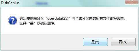 小米存储空间不足 小米2/2S存储空间不足?教你如何扩大系统存储