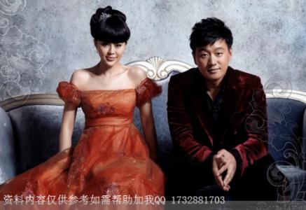 命犯驳婚煞的女人 什么样的人命犯“驳婚煞”?