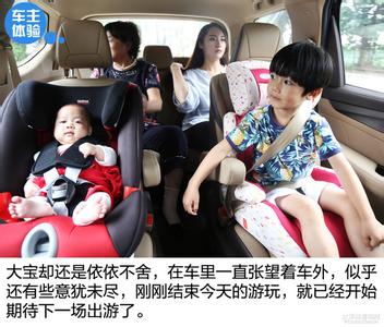 熊猫血二胎换血多少钱 二胎,用3年换未来30年