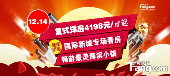 2017深圳购房首付比例 深圳2017小学积分办法 2017年，在深圳付首付的办法