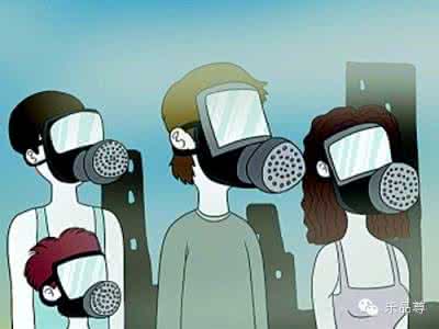 还能干点什么 约会吃完饭还能干点啥 医生告诉你雾霾天还能干点啥