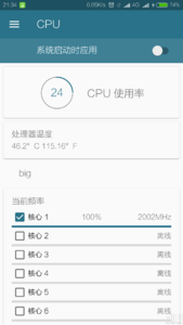 红米pro有nfc功能 红米pro有在线看电视的功能吗？