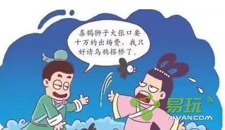 七夕短信祝福语 浪漫感人的七夕短信祝福语