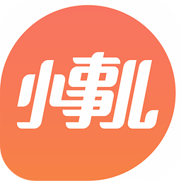 末世之行大运 年底做这小事来年必定行大运