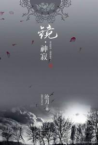 心里藏着你歌词 个人的心中，都藏着一首记忆悠远的歌