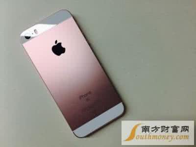 狗粮价格最便宜的40斤 iPhoneSE哪里的价格最便宜?