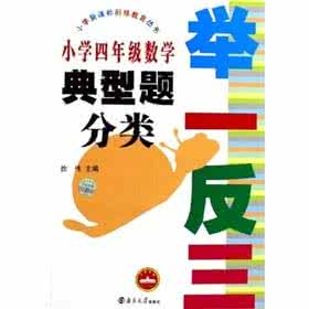 数学强调每个知识点的过关，数学学习四个诀窍帮到你 - 今日头条(TouTiao.com)