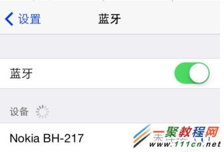 一部手机两个蓝牙耳机 蓝牙耳机连不上手机怎么办
