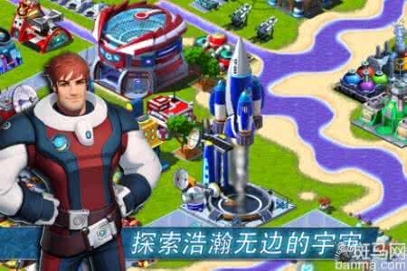 ios养成游戏推荐 iOS养成游戏推荐