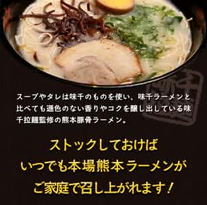 面条的做法大全 上千好评的面条做法！