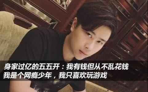 北京人和上海人 爱花钱的上海人和爱省钱的上海人，眼里的对方是咋样的？