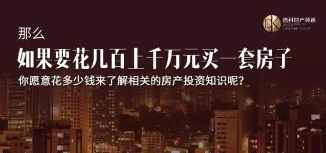 赌博的本质 赌博的本质 赌博和投资，本质上是一样的？｜十问冯叔