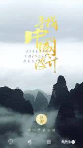 桂林最美的地方 物道丨在桂林，一天看尽最美的中国山水画