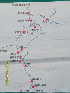 米亚罗毕棚沟旅游攻略 米亚罗旅游攻略 米亚罗旅游攻略