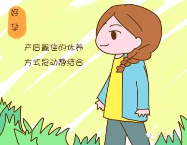 月子病后遗症 如何预防月子后遗症