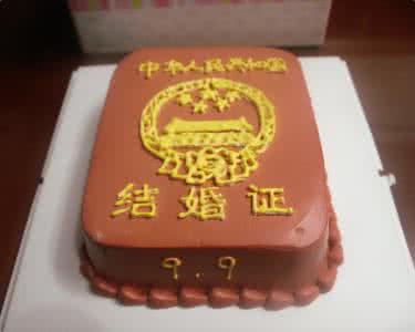 结婚三周年纪念日感言 结婚纪念日别称
