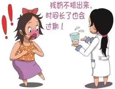 亲子游戏俯卧撑玩法 一天300个俯卧撑，玩出了D罩杯？这哥们我服了！