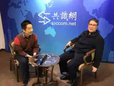 曼德勒之路 首发 │ 刘仲敬：通向曼德勒之路