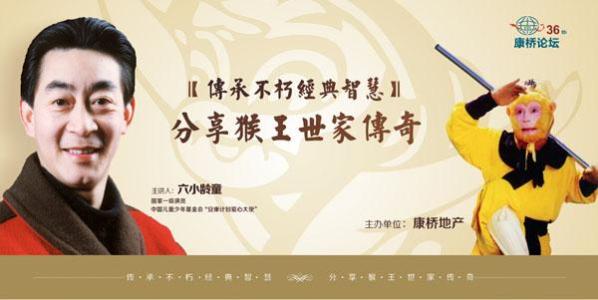 传奇记忆戒指哪里爆 在我的记忆里你就是传奇