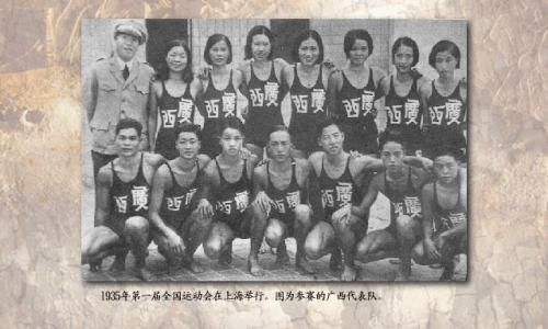 1937年历史事件 中国百年史之1927--1937年历史一(大量珍贵历史图文相片)