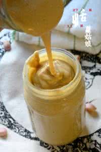 pb2花生酱 2分钟搞定香浓花生酱——花生酱