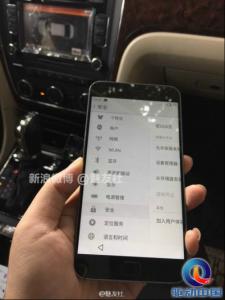 魅族mx4pro 魅族mx4 pro购买最佳时间