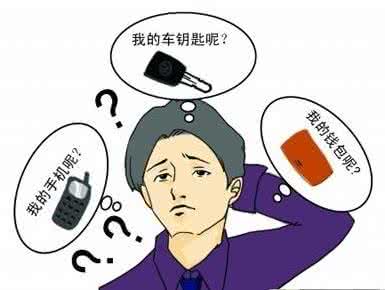 怎样治疗失眠健忘 头部按摩：防老年痴呆、失眠健忘