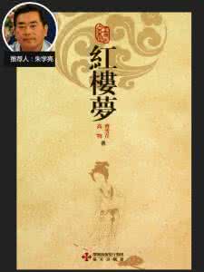 那些年我们读过的书 那些年,我们晚读的书