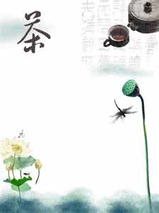 莲蓬对孕妇有啥好处 茶艺教学中可圈可点之处----曼妙莲蓬