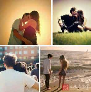 鸣人与纲手办公室恋情 男女有别警惕暧昧办公室恋情