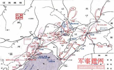 辽沈战役失败的原因是 辽沈战役参战部队是哪一支 辽沈战役参战部队