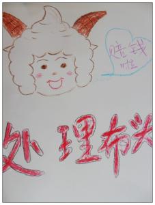 逆风笑的自频道 逆风的花香