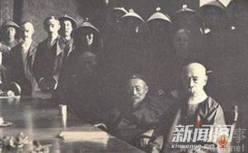 辛丑条约废除 解密辛丑条约是如何被废除的 辛丑条约是如何被废除的