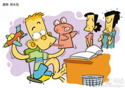 儿童多动症有什么表现 什么是儿童多动症，儿童多动症的表现