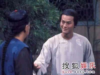 红花会总舵主陈家洛 红花会总舵主陈家洛的师傅是谁?