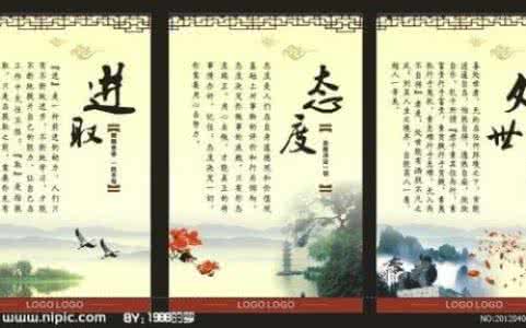 别林斯基 别林斯基名言警句