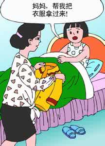 懒惰的孩子如何教育 懒惰的孩子如何教育?