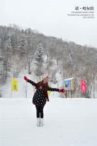 梦幻西游梦幻雪乡庭院 冬季到雪乡来看雪梦是唯一的行李