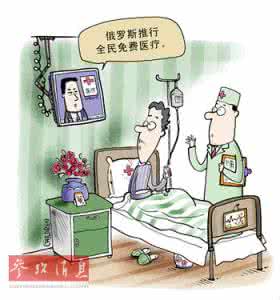 诊所管理 基础医疗诊所在慢病管理上大有可为