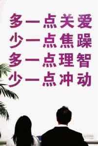 只有默默的承受这一切 只有默默的承受这一切 从拍照到大数据，打造一个没有垃圾的世界，而这一切始于俩孩子