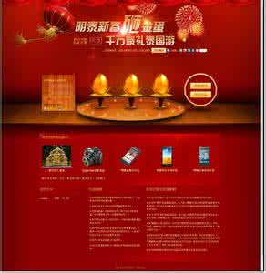 泰国游需要准备什么 泰国游需要准备什么 ?到底泰国游需要多少银子（很详细）