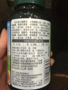 叶酸片什么时候吃最好 一天中吃叶酸最佳时间 叶酸什么时候吃最好？食用叶酸的最佳时间