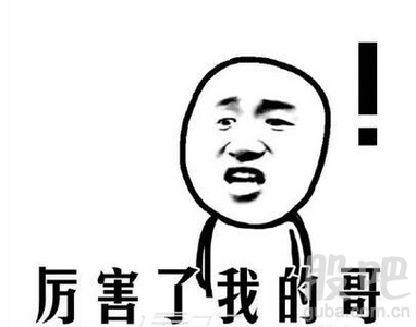 女车主拿到新车牌 用不用我来告诉你,拿到一台新DC后先要拍什么?